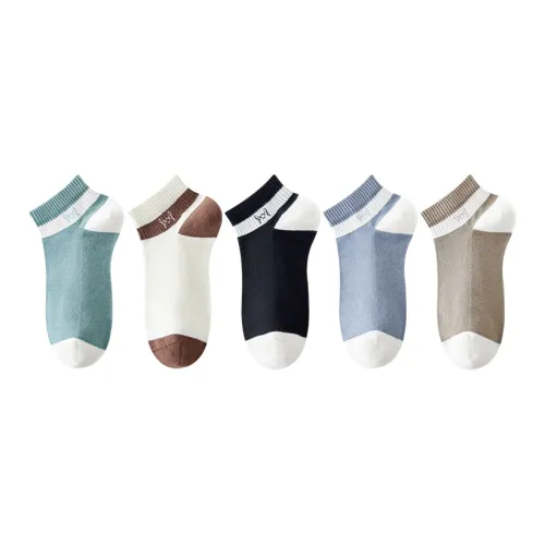 MIIOW Низкие носки Мужские 5 пар смешанные цвета