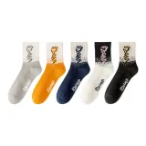 [Всесезонный] Цветовые блоки, буква, 5 пар