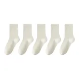 5 пар (Белый *5)