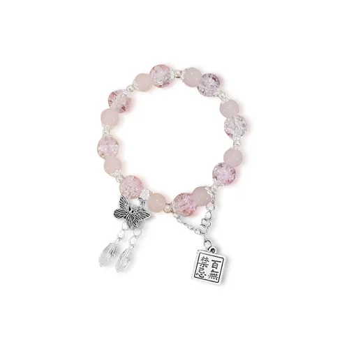 GUDS GAVE Сплав Браслеты Унисекс