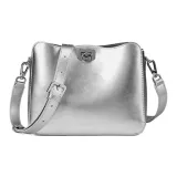 Серебристый