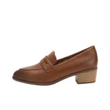 Коричневый