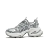 Серебристый