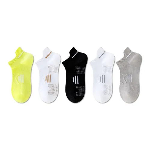 Низкие носки Taste The Color для мужчин упаковка из 5 пар