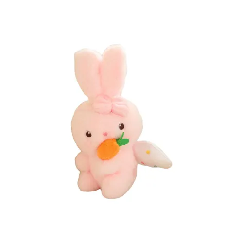 Anmebei Сердце Pull STRING Angel Bear Куклы Плюшевый Брелок 10 см Рекомендуемая Высота