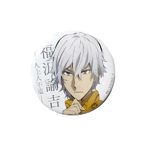 KADOKAWA Бродячие псы Бунго Секретное общение OF Детективное агентство мерч по IP