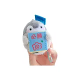 Обязательно победить