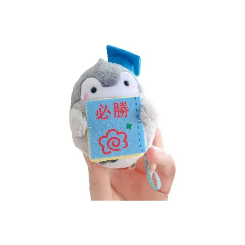 XIONGJUN Плюшевая подвеска