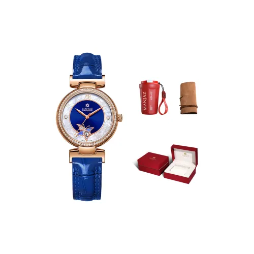 MANJAZ Кварцевый механизм Часы Женские Синий циферблат