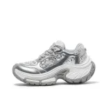 Серебристый