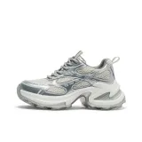 Серебристый