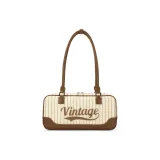 Полосатый Абрикос