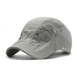 Светло-серый