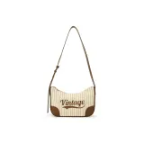 Полосатый Абрикос