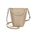 Молочно-чайный