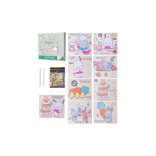 YISBRO Наборы для аппликаций