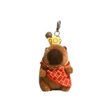 Дзен-Капибара