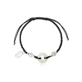 Браслет "Богатство" с замком мира