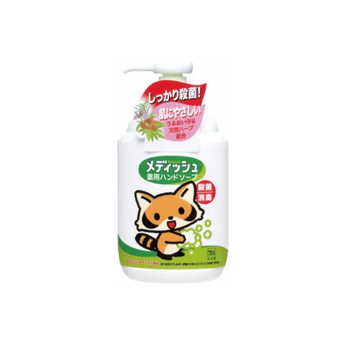 COW SOAP дезинфицирующие средства для рук