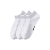 3 шт (Белый 3)