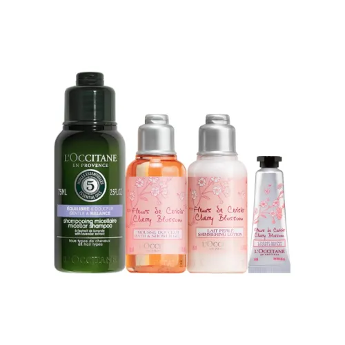LOCCITANE Сладкий Вишневый цветок Лосьон для тела и ухода за кожей Личная гигиена Путешествие Набор Образец Пробный Путешествие Наборы