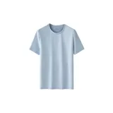 Утренний туманно-голубой