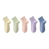 5 пар (Жёлтый + Зелёный + Розовый + Фиолетовый + Синий)