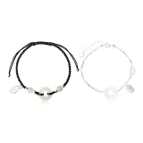 Браслет "Привлекатель Богатство, Благословения, Мир и Безопасность"