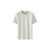 Морозно-серый