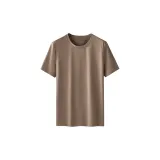 Шоколадно-коричневый