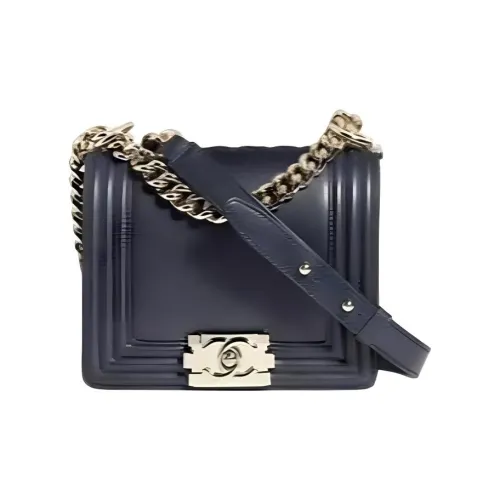 CHANEL LEBOY С рельефом Тисненый Телячья кожа Сумка через плечо Мини Женская Черная