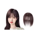 Темно-кофейный - 25 см