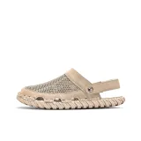 Молочно-чайный