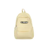 Жёлтый (Включает подвеску)