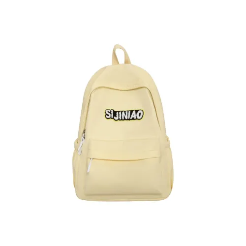 Huangmu Нейлон Студенческий Рюкзак Стандартный Унисекс