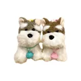 Допамин Шнауцер Брелок [Пара] Розовый + Зеленый Колокол