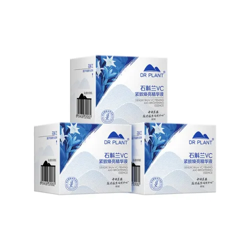 Dr．Plant Dendrobium Орхидея VC Осветляющий Одинарный Использование Свежести Замок Essence Укрепляющий Увлажняющий Устойчивый к Мимическим Воротам