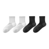 4 упаковки (2 черных носка без рисунка + 2 белых носка без рисунка)