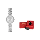 Элегантность Серебряный (Красная Романтическая коробка-сердце)