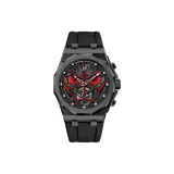 Черно-красный, черный, силиконовая резина, полоска