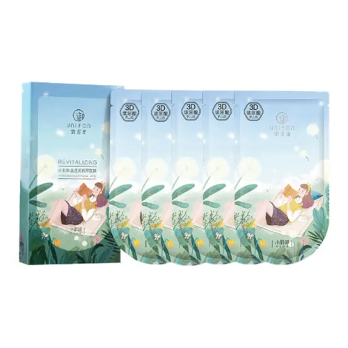 UNIFON Гиалуроновая кислота Прозрачные Маски для лица Увлажняющие Смягчающие и Гидратирующие