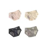FG-3006/A-Розовый+Кожа+Черный+Серый/4 шт