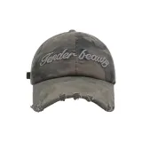 Серый камуфляж