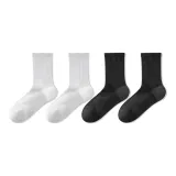 4 шт (2 черных до колена + 2 белых до колена)