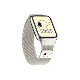 Маленький Слон - Миланский ремень с лазерной гравировкой - Starlight