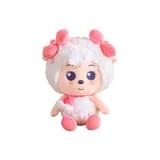 Мягкая плюшевая игрушка "Овечка" 50 см