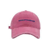 Розово-красный