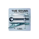 Подтвержденная версия - Аларм/Сигнал (Распакованный)