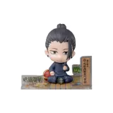 Сугуру Гето Позиционирование Стиль