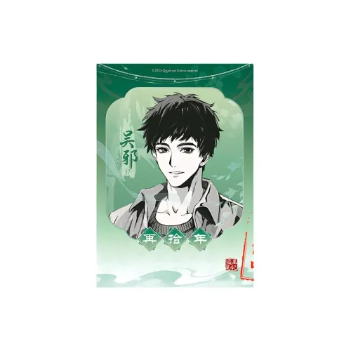 Xhdm Потерянная гробница Recollect The Year Collection У Се Чжан Цилин Wang Yehan Polaroid Стиль Фотокарточки